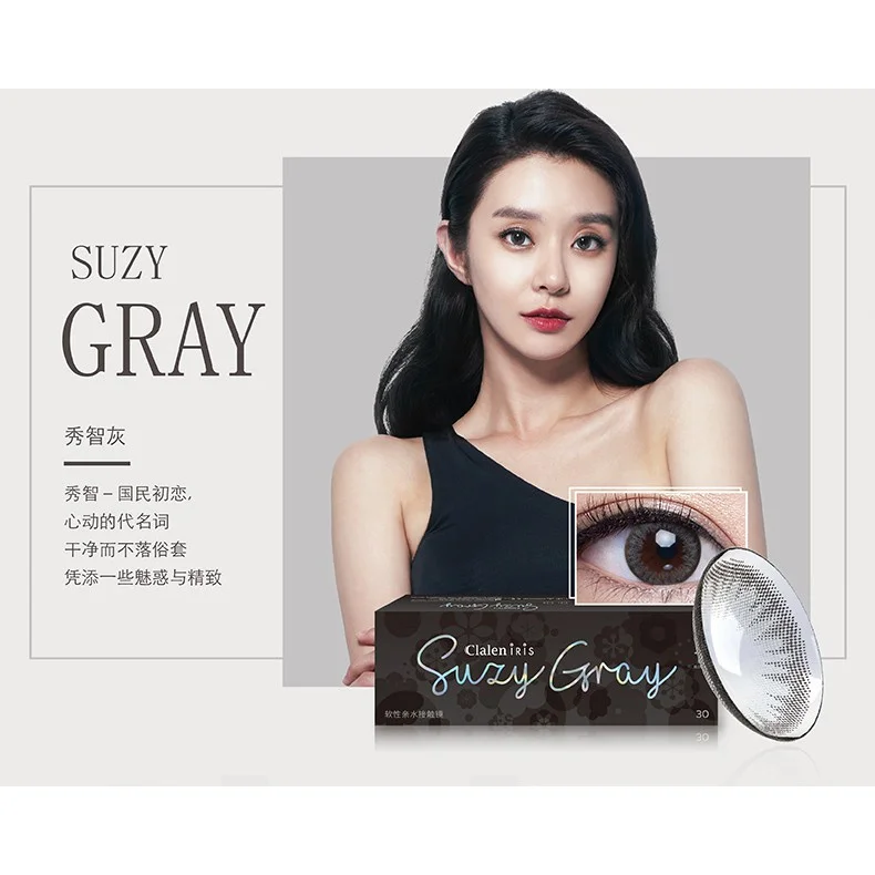 Bảng giá kính áp tròng chính hãng Clalen Iris Suzy Gray tại Huế Đà Nẵng